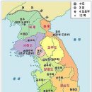 고려 이미지