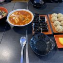 짱구짱구꼬마김밥&만두