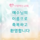 창현로 이미지