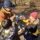 수kids어린이집 이미지