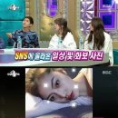 광희, 이지혜 덕분에 본의 아니게 자연 미인된 수영선수 정다래.jpg 이미지