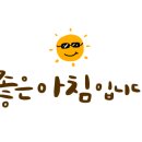 에그드랍삼화지구점 네이버블로그