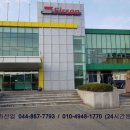 (주)가가산업 네이버블로그