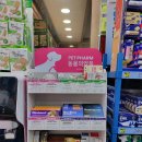 슬기약국 이미지