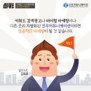 건우기업 이미지