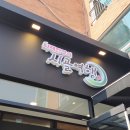 한상차림 이미지