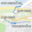광교키즈드림어린이집 이미지