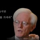 (주)위드블랙 이미지