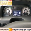 대성셀프