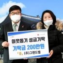 노인복지관 오포센터 이미지