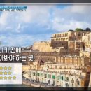 서부예체능센터 | 해외 한달살기