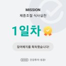 수완건강생활지원센터 이미지
