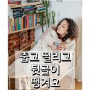 덕천우리약국 이미지