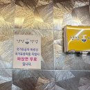 심성식당 이미지