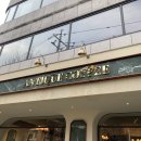 서해미장원 | 23년 1월 1일] 연남동 엔티크커피 / 홍대 낙곱새미장원, 공미학 / 강남 슈퍼두퍼, 나즈드라비 / 자우림...