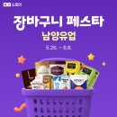 64 이미지