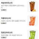 GS25울산중앙점 | 울산 남구 신정동 맛집 오늘, 샐러드 카페 다이어트 포케 샌드위치
