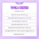 미애로여성의원 이미지