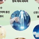 궁힐링센터 이미지