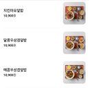 하루동 네이버블로그