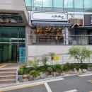 르뺑블랑 - 강서구 양천로 663-1 | 서울 강서구 동네 베이커리 맛집 르뺑블랑 내돈내산 후기