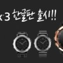 피니셔클럽 이미지