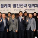 동진인스트루먼트 아이뉴스24
