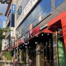 한돈참숯꼬기남통점 | 청수동맛집 마장동참숯꼬기본점 솔직후기
