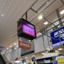 용문상회 이미지