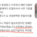 더멍멍 이미지