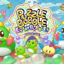 (주)타이토 코리아 이미지