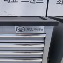 자일일산서비스 네이버블로그