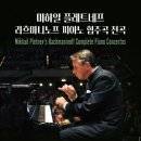 전곡-28 이미지