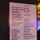 오늘와인한잔 부천역점 이미지