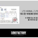 608팩토리 이미지
