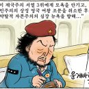 9월21일