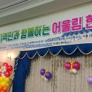 다문화센터 이미지