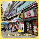 도양-5호 이미지