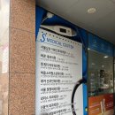 신윤석외과의원 이미지