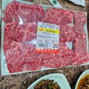 공음청정한우 이미지