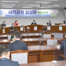 (주)더킹핀
