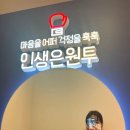 용산-375 이미지