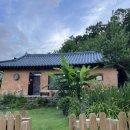 담바우길 황토집 이미지