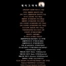 구평동-11 이미지