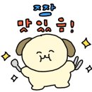 강태문피자 이미지