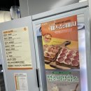 한강르네상스 양화1호점 이미지