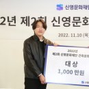 신영문화기획 매일경제