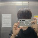 서울대입구역 미용실 아이언맨즈헤어 샤로수길 아이롱펌전문 후기