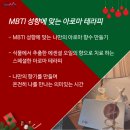 서하아로마 - 천안시 동남구 대흥로 207 | 서하아로마