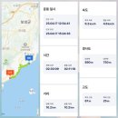장흥정자마을회관 | 남파랑길78코스[장흥강진]보성군 회천면 율포솔밭해수욕장 ~ 장흥군 용산면 덕암리 원동회관 (25.4.17/5.8)